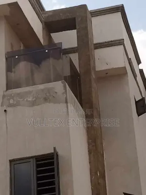 Balcony Rail ()