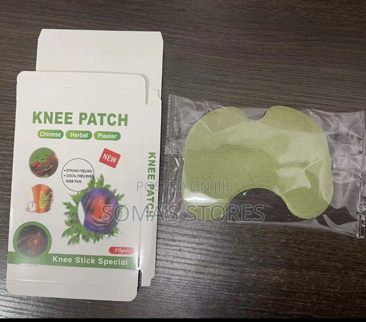 Knee Patch