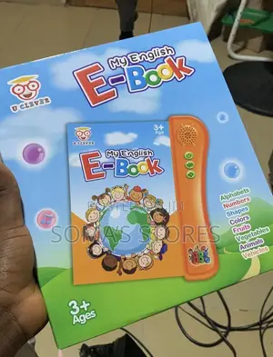 E Book for Learning