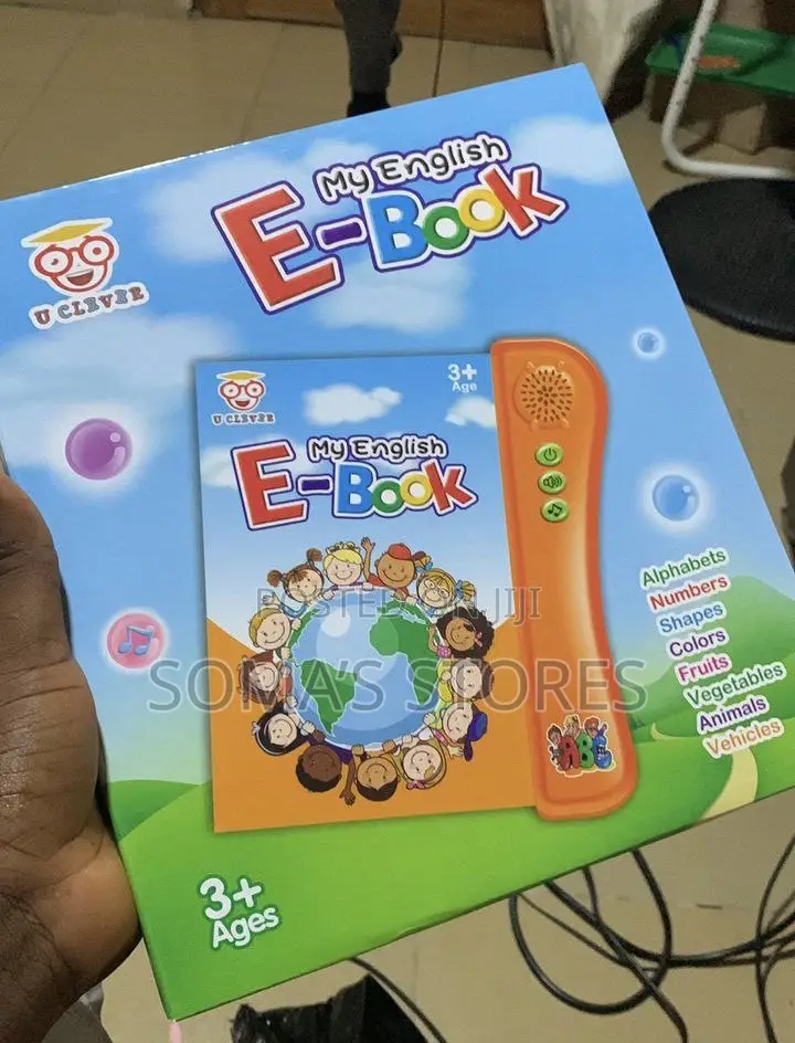 E Book for Learning