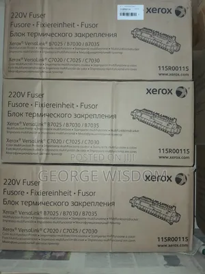 Xerox Complete Fuser Unit B and C