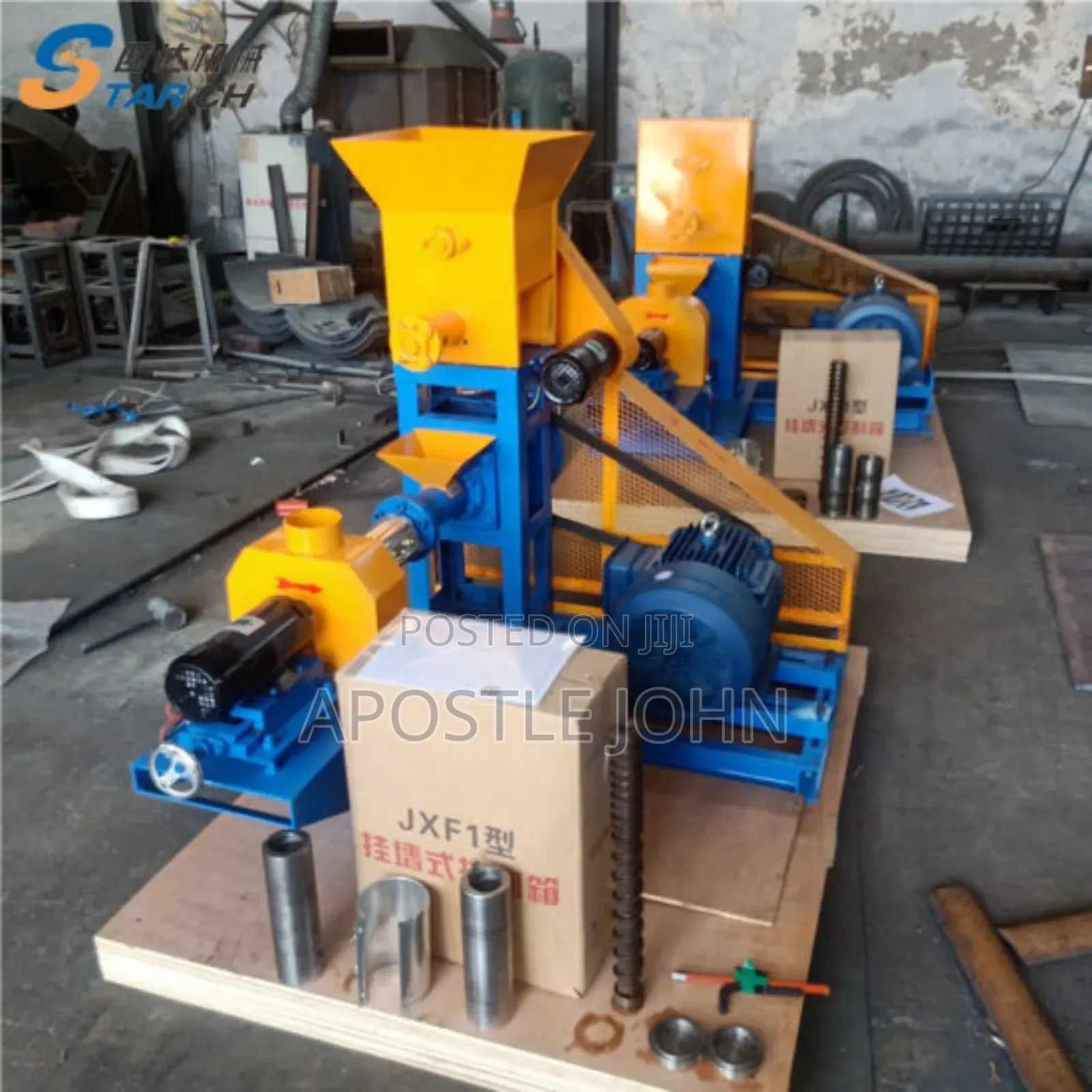 Fish Floating Pelleting Machine