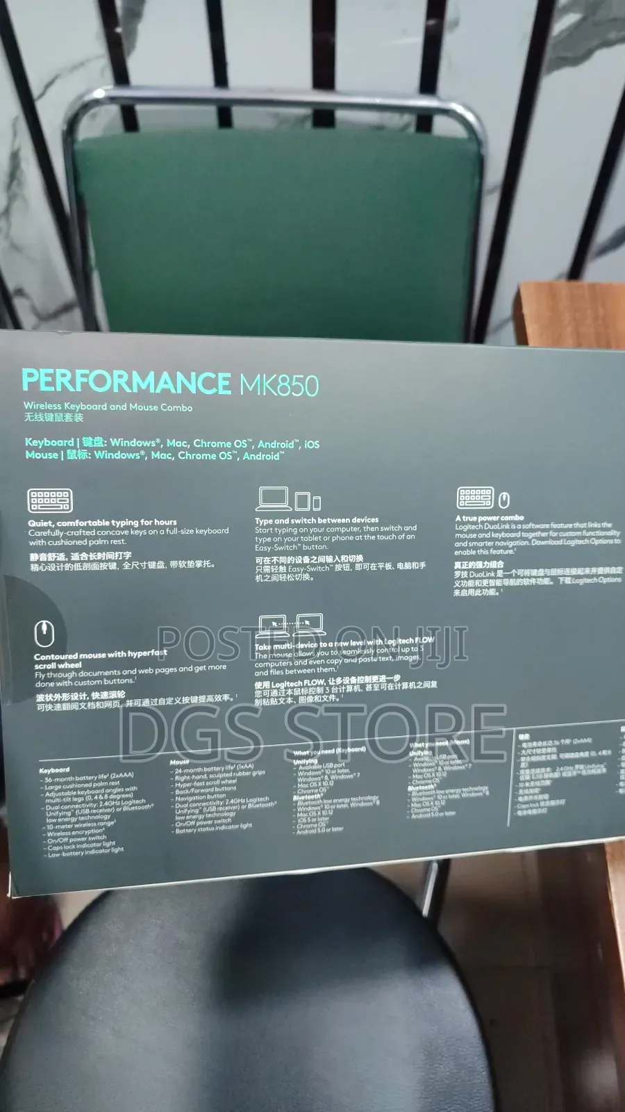 Logitech Performance Mk850 Bluetooth Keyboard Mouse Combo