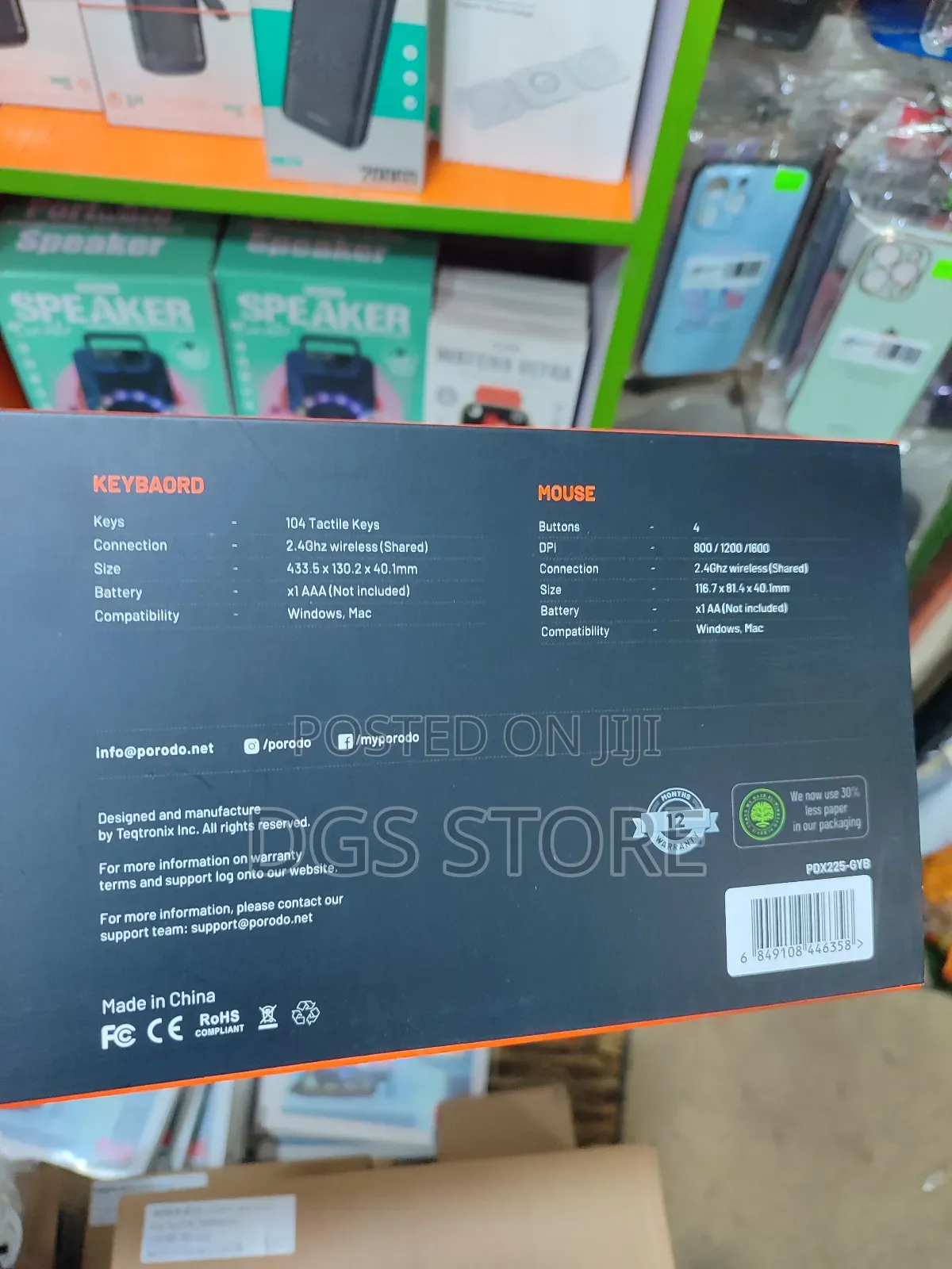 Porodo Gaming PDX225 Wireless Keyboard Mouse Set