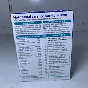 Visionace Original
