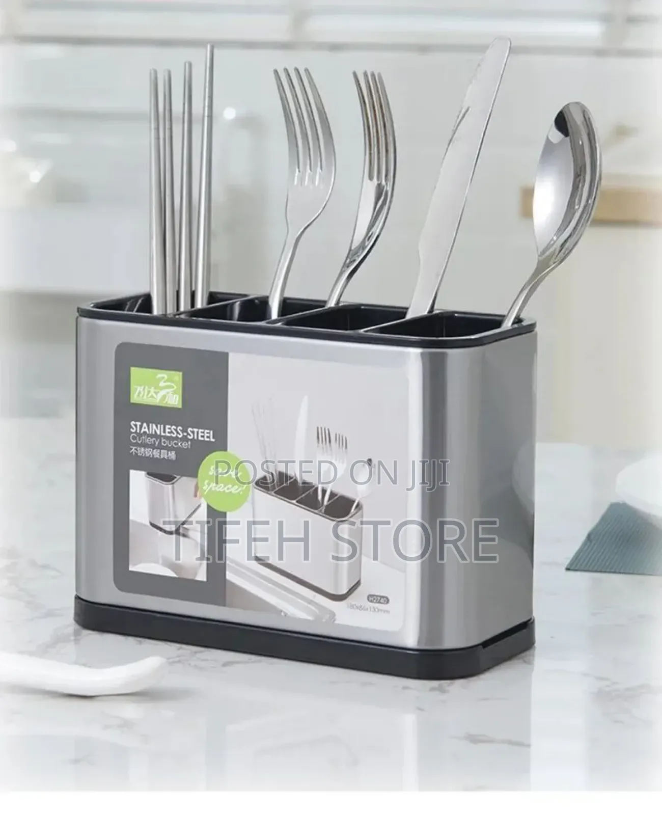 Four Compartments Culterly Rack With Drainer