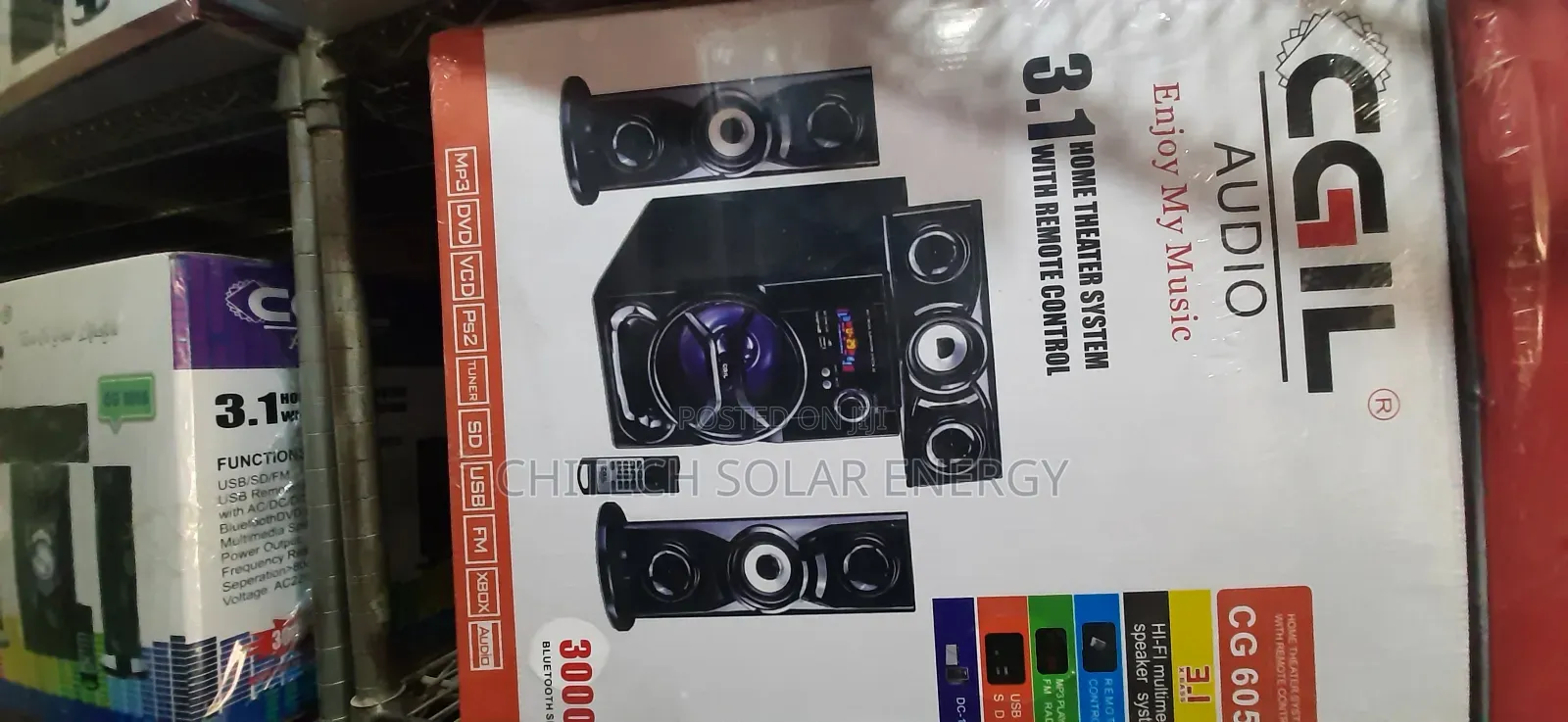Soud System