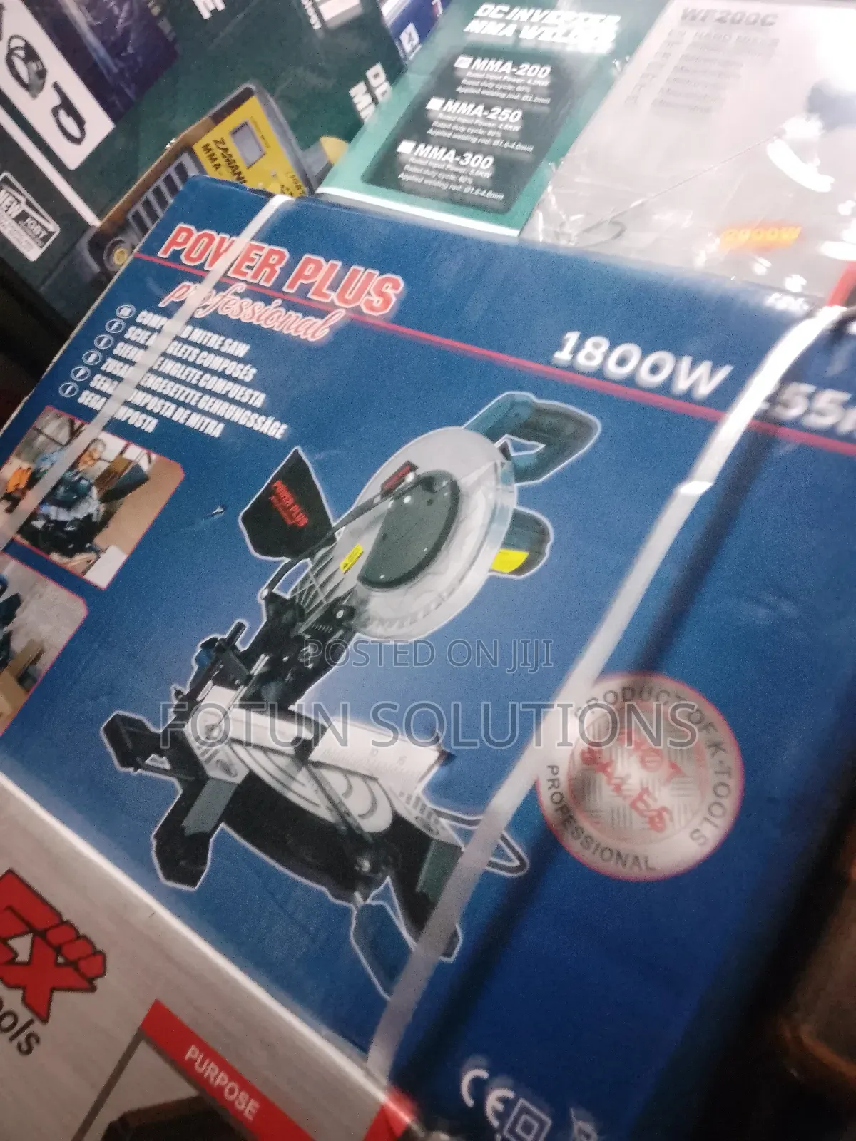 Cutting Machine