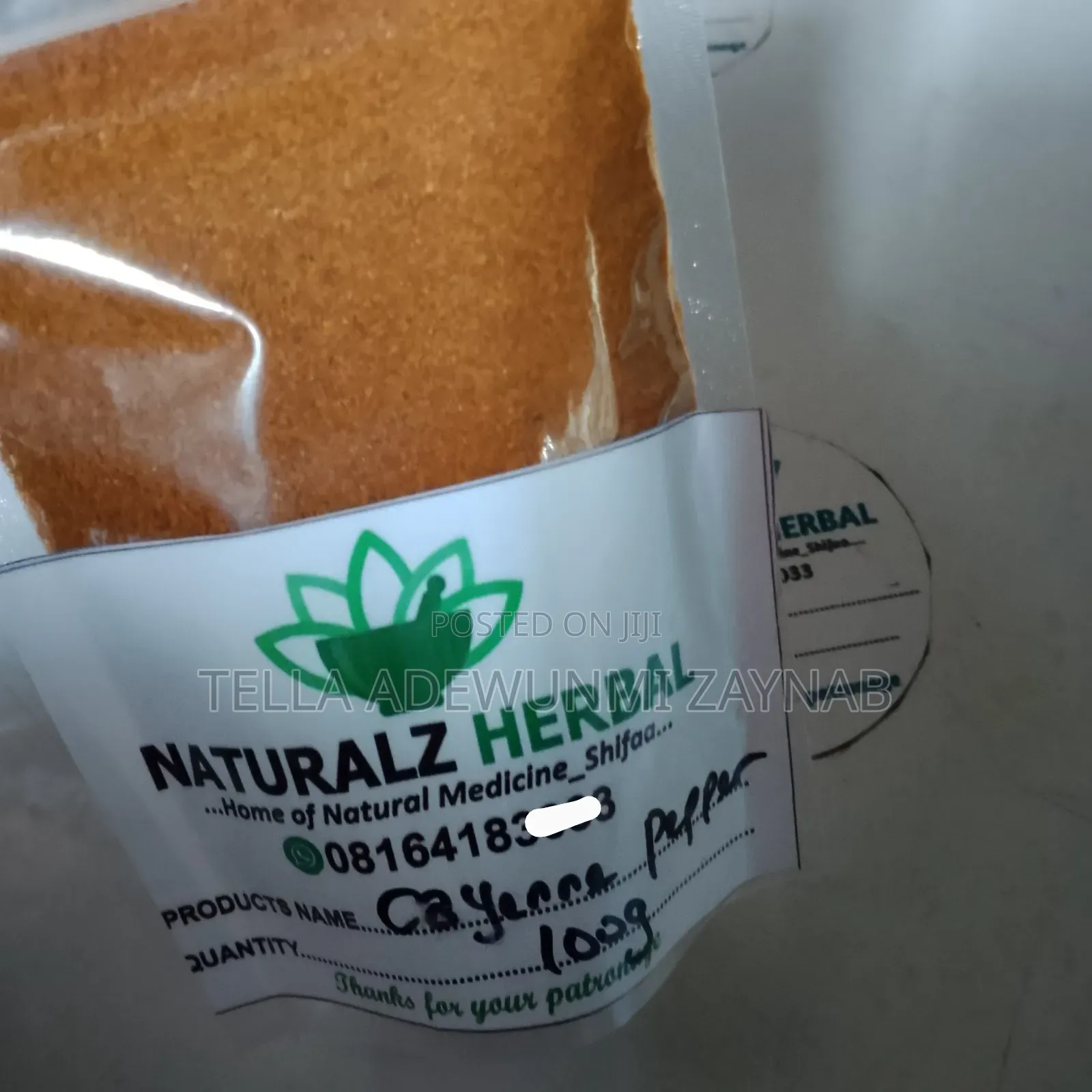 Cayenne Pepper Powder (100g)