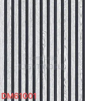 Fluted Wallpaper