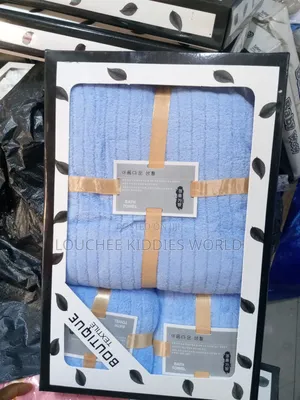 Mothercare Baby Towel