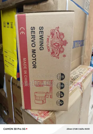 Sewing Servo Motor