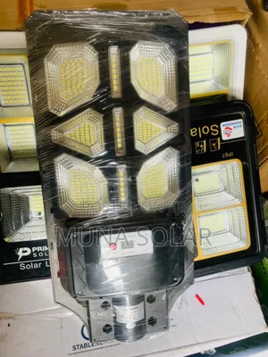 400watts All in One Solar Street Light