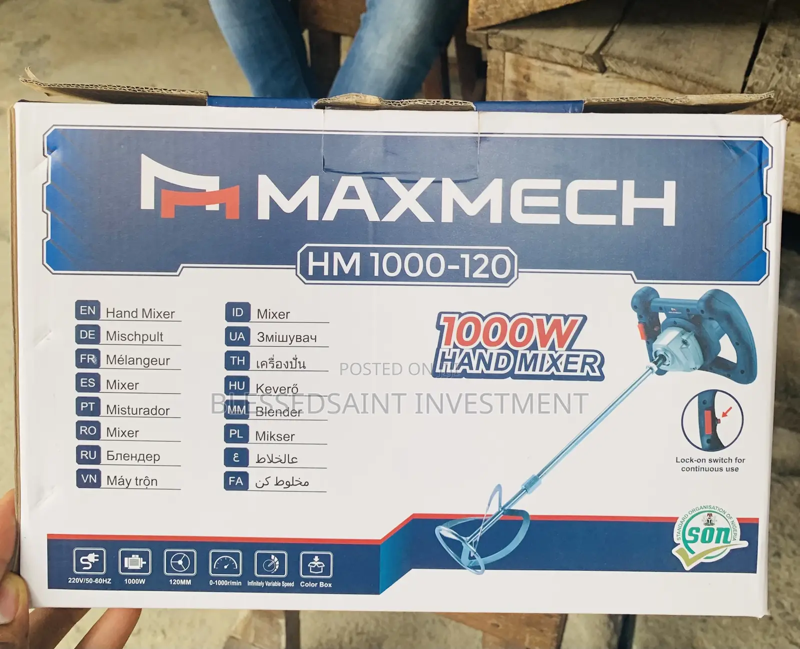 Maxmech Mixing Machine 1000w