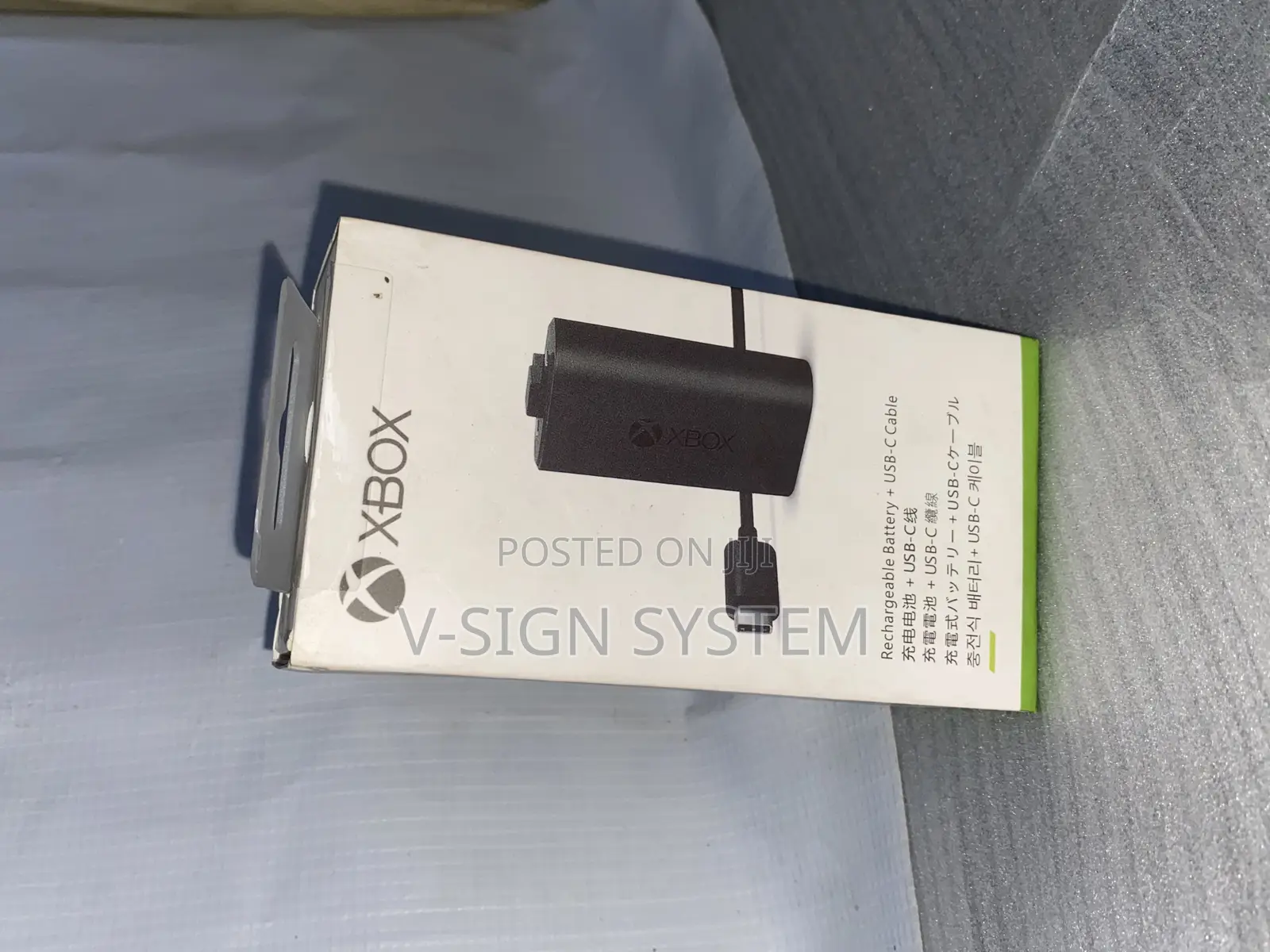 Xbox Rechargeable Battery