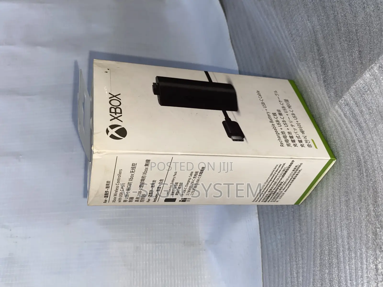 Xbox Rechargeable Battery