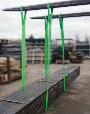 Towing Rope
