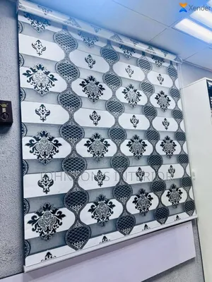 Day and Night Window Blind