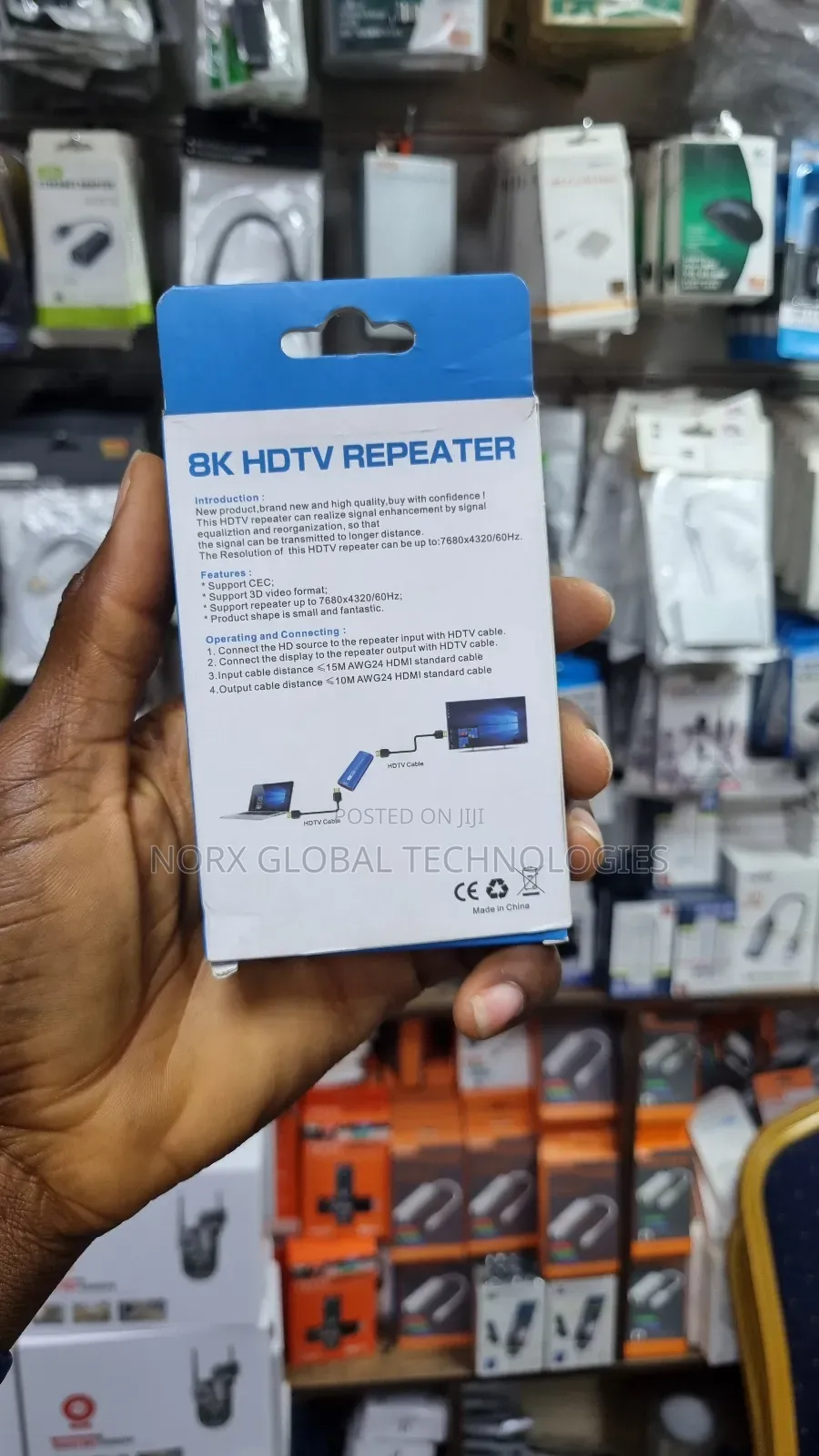  HDTV Repeater