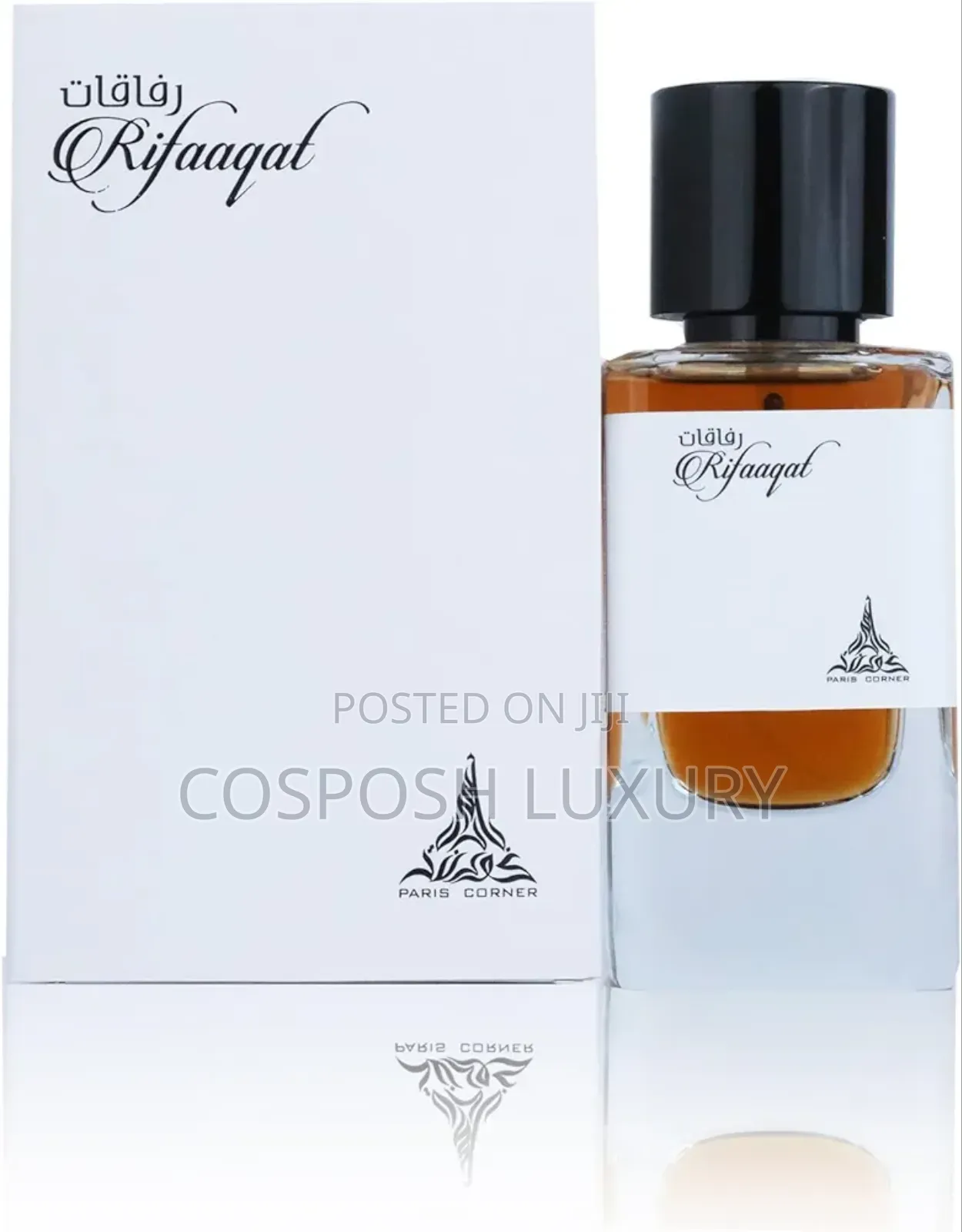 Rifaaqat by Paris Corner