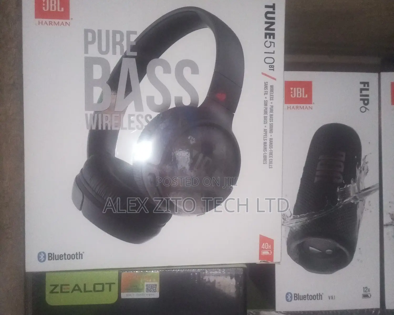 JBL Tune 510