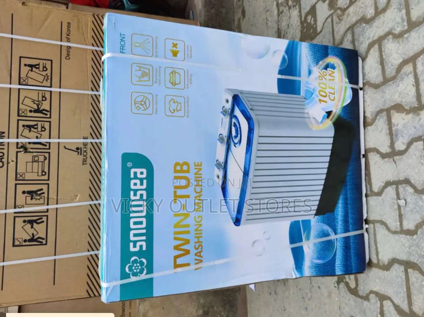 Snowsea 8kg Twin Tubes