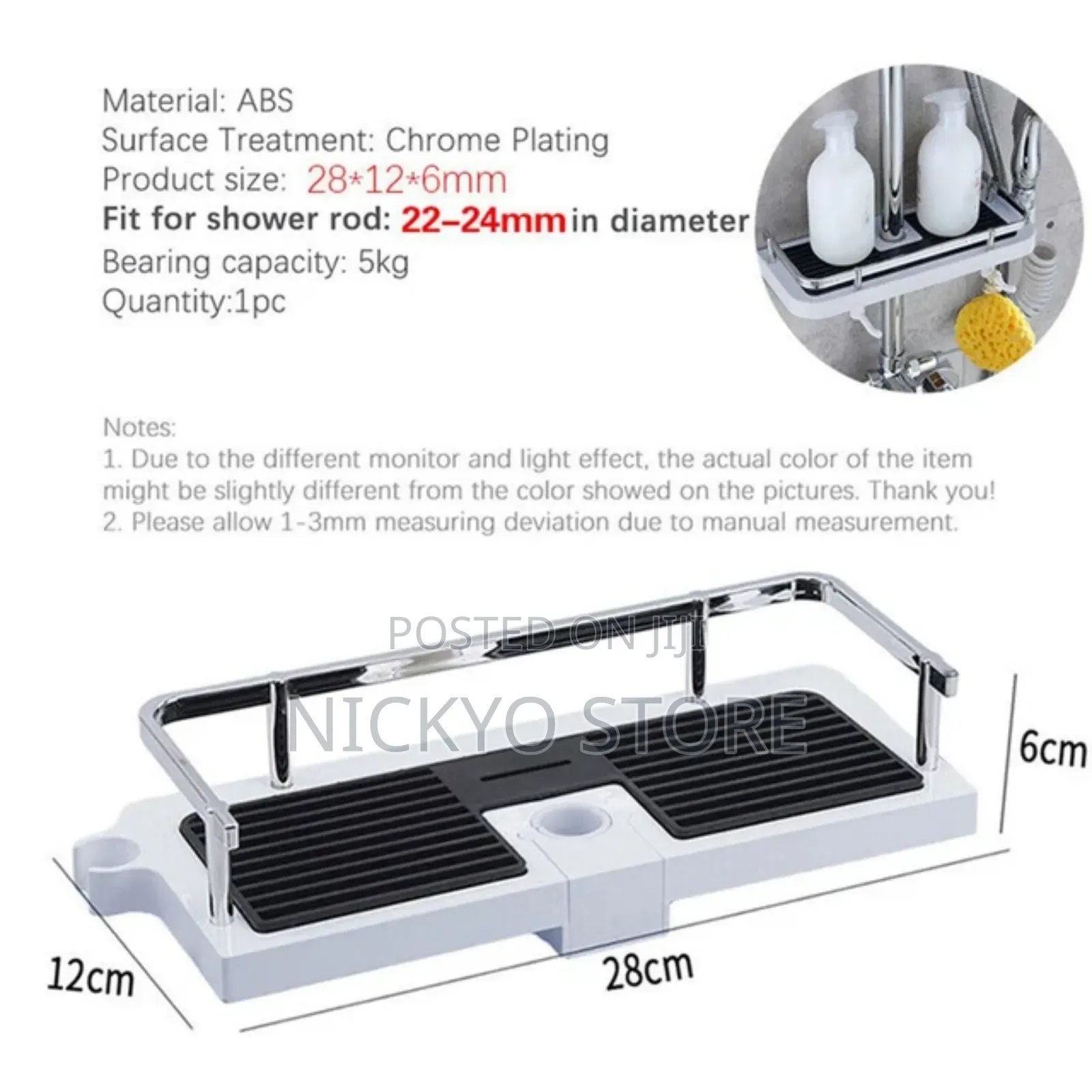Punch-Free Bath Soap Holder