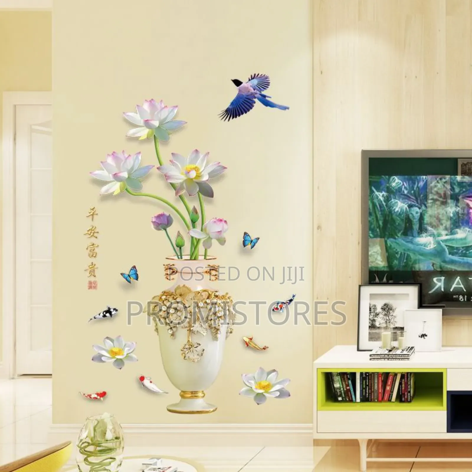 Modern Design Wall Stickers