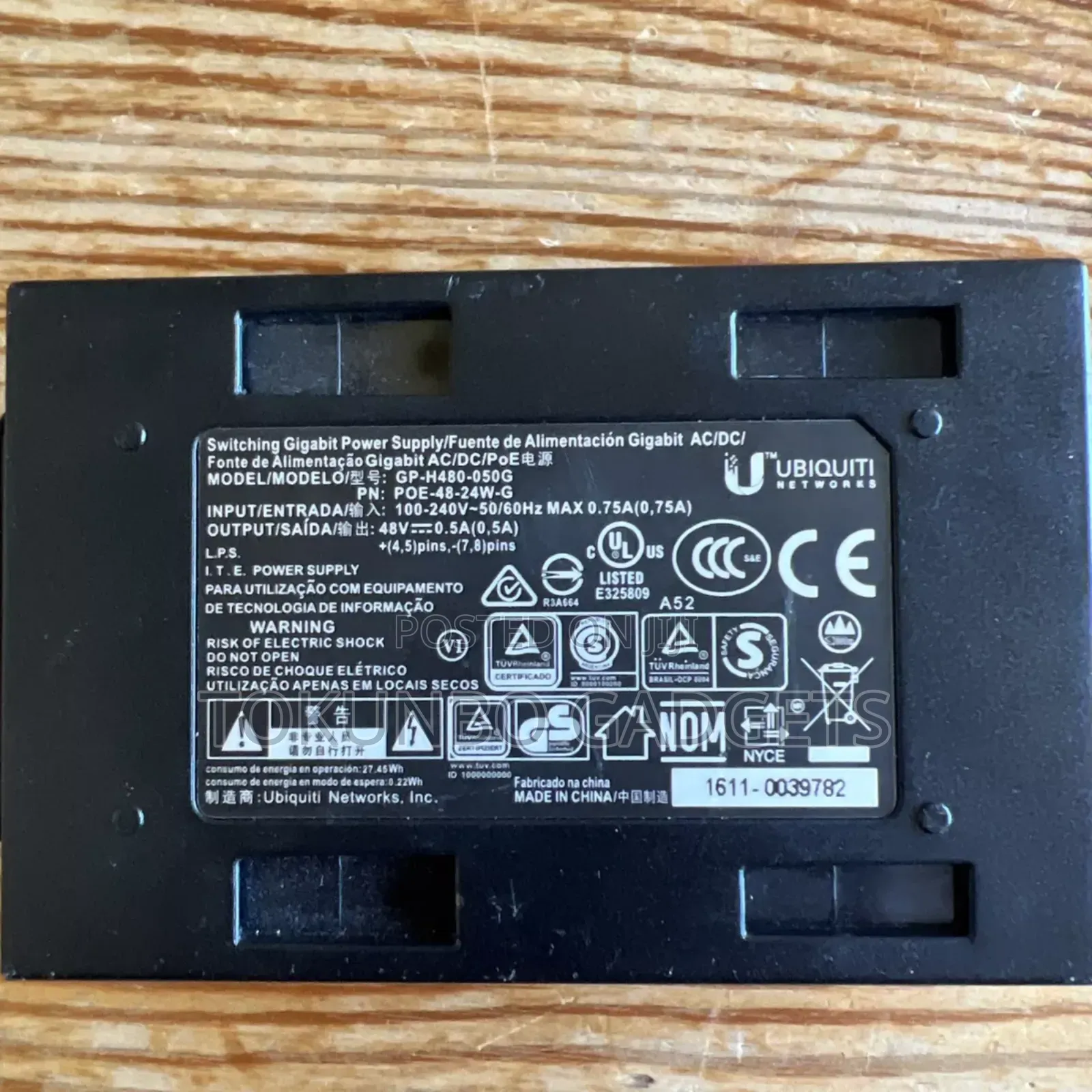 Ubiquiti 48v Poe Adapter