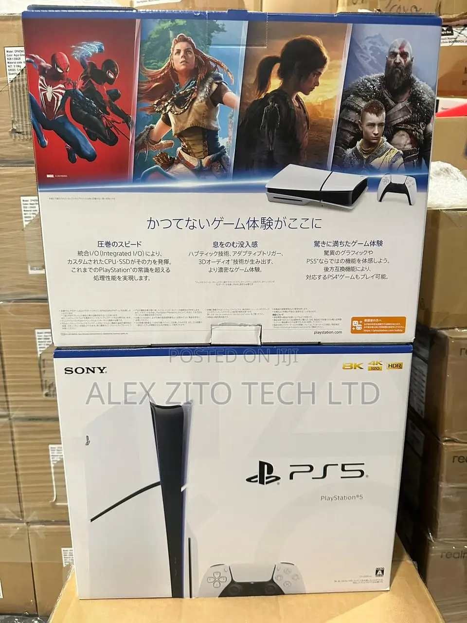 Ps5 Controller Machine