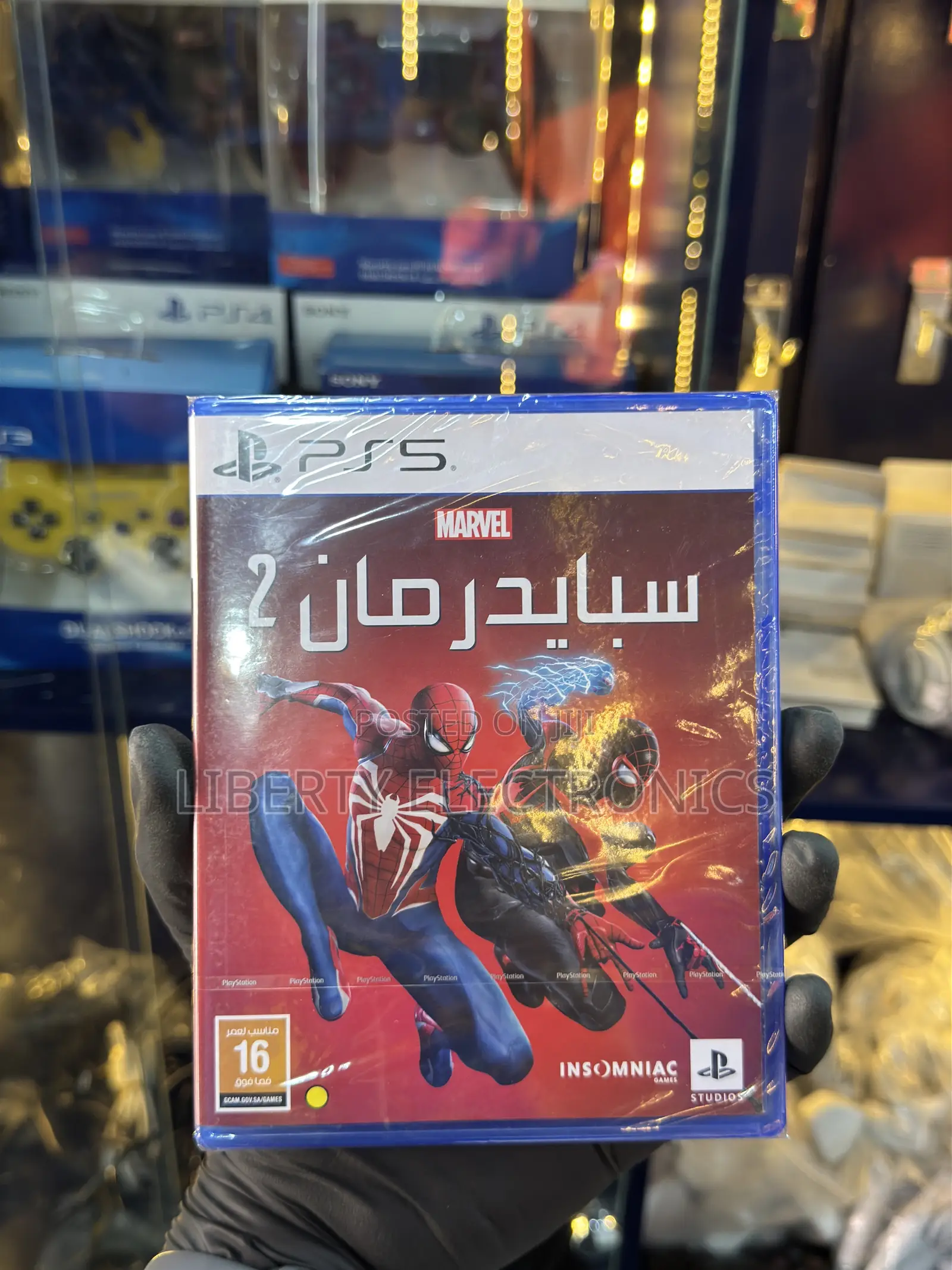 Ps5 CDS Marvel Spider Man