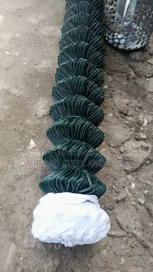 Chain Link