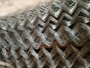 Chain Link