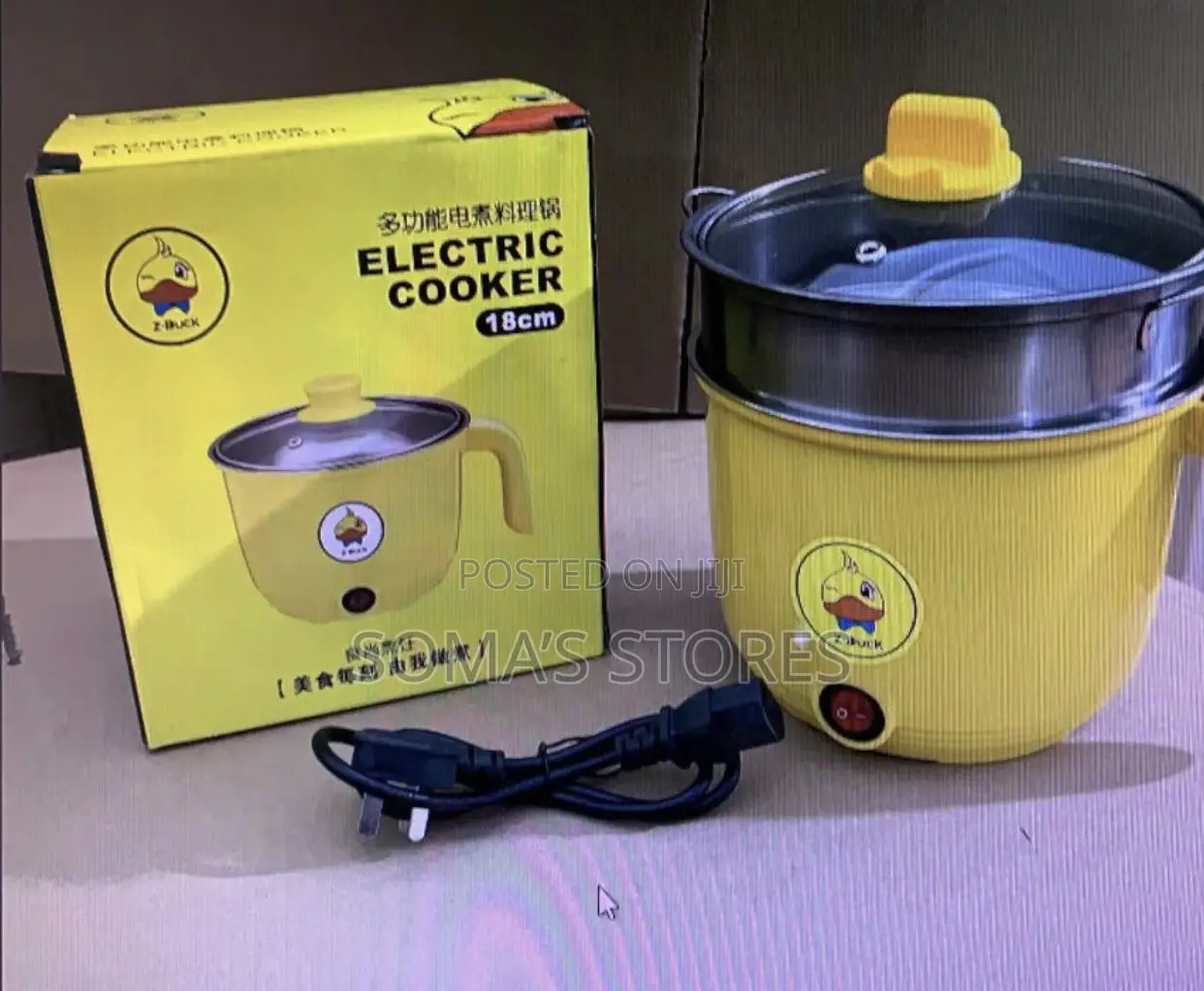 18cm Electric Cooking Pot