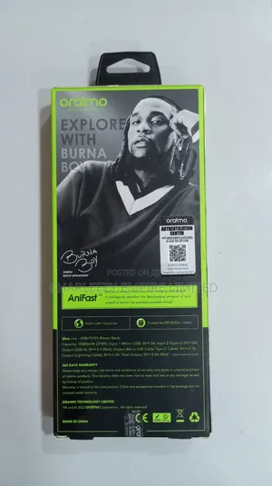 Power Bank