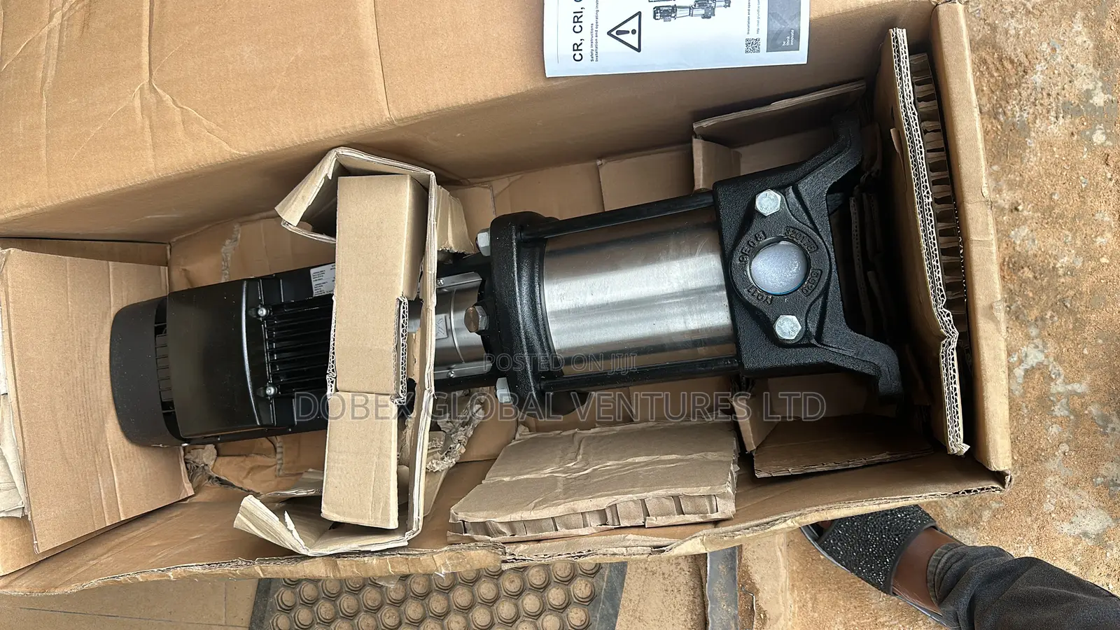 Grundfos Vertical Pump