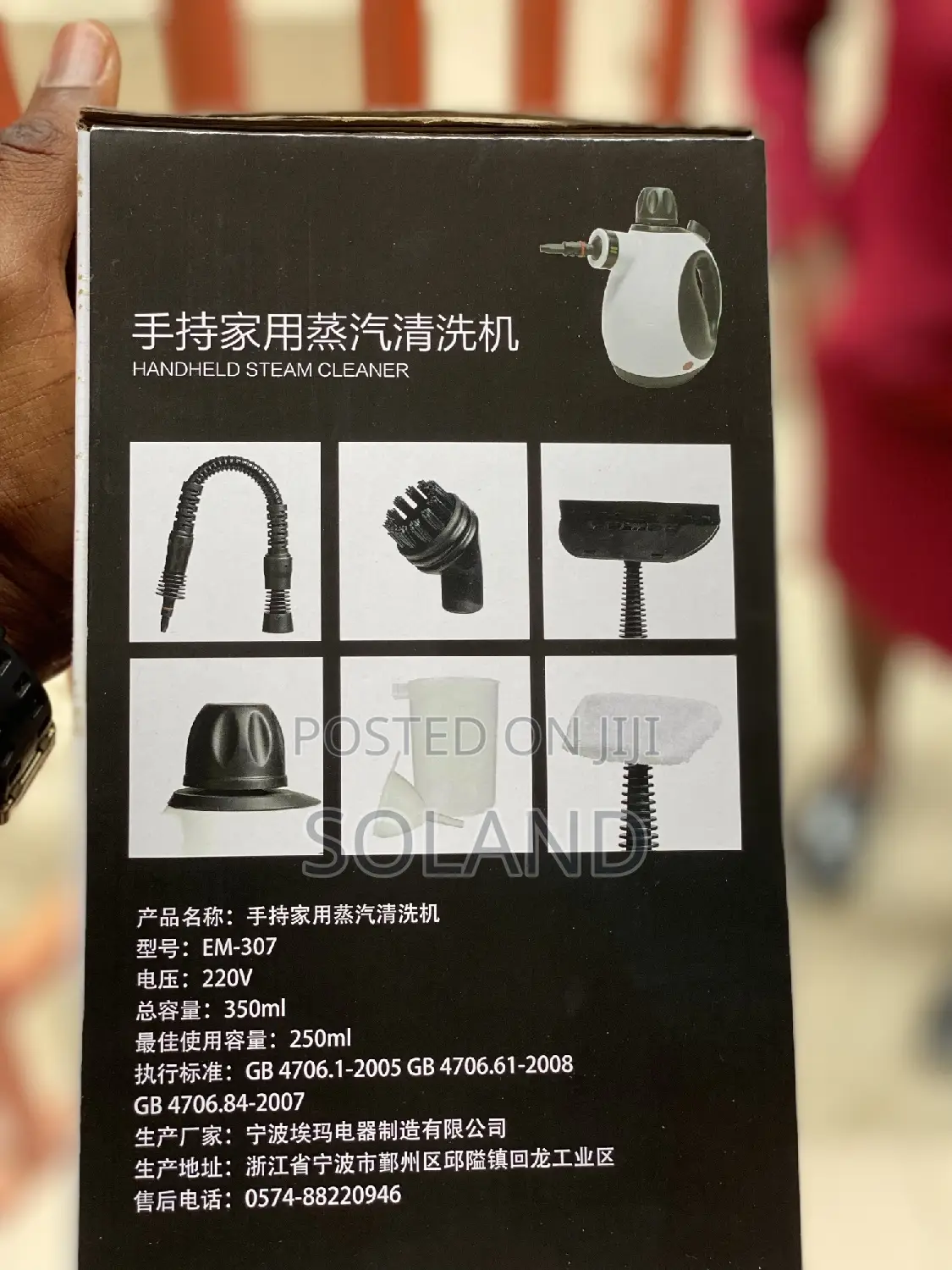 Durable Steam Handheld Cleaner