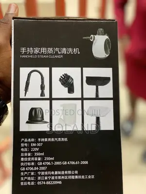 Durable Steam Handheld Cleaner