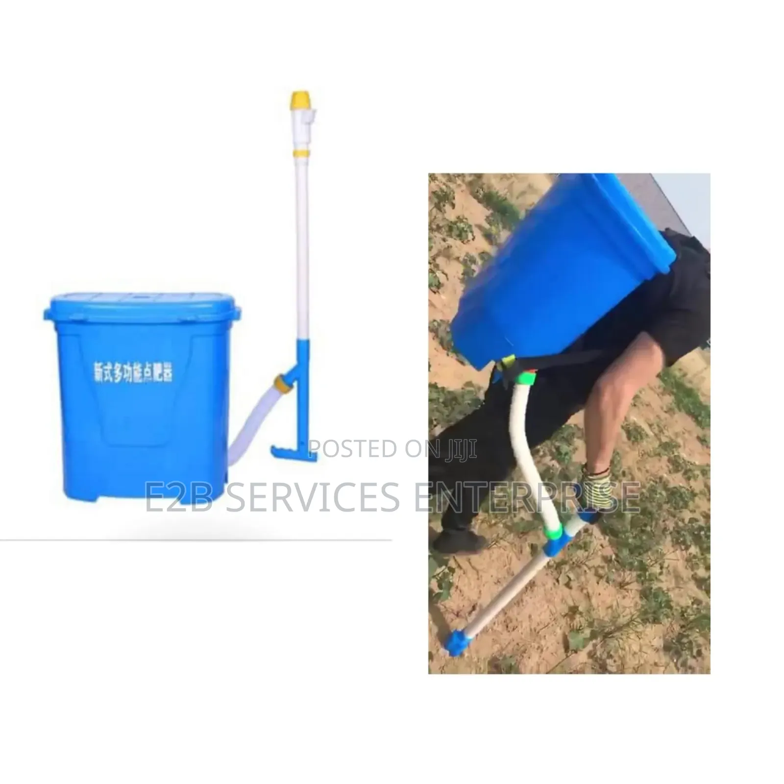 Sprayers & Applicators