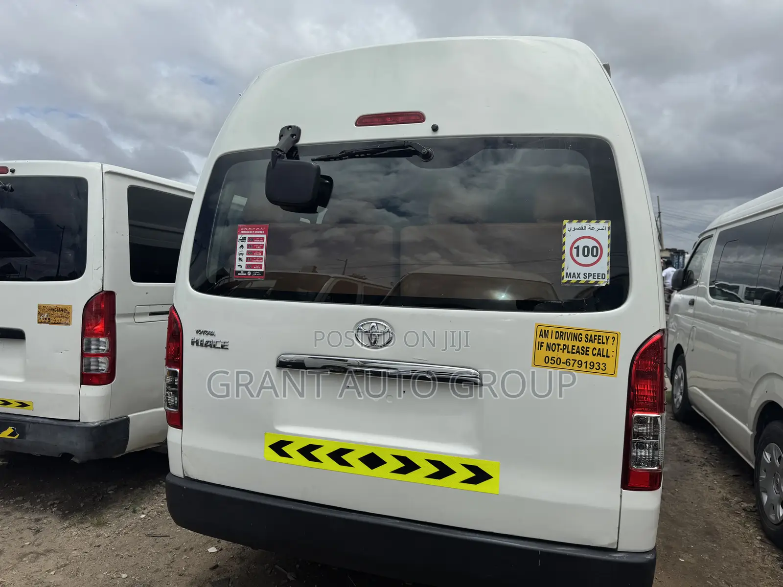 Toyota HiAce 2017 White