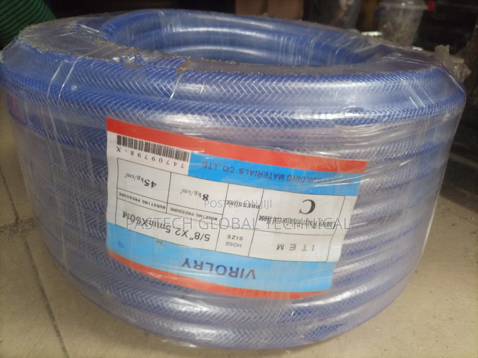 PVC FLEXIBLE WATER HOSE 5/8 X 2.5m X 50m,