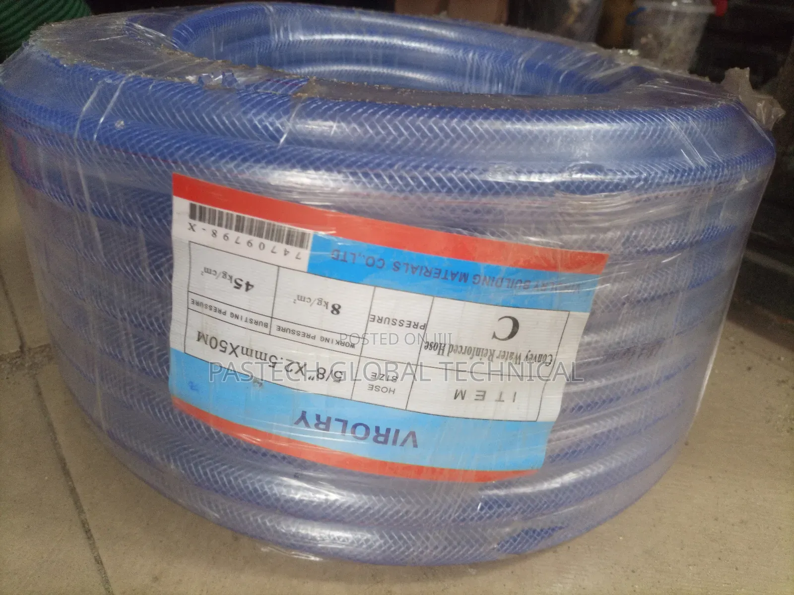 PVC FLEXIBLE WATER HOSE 5/8 X 2.5m X 50m,