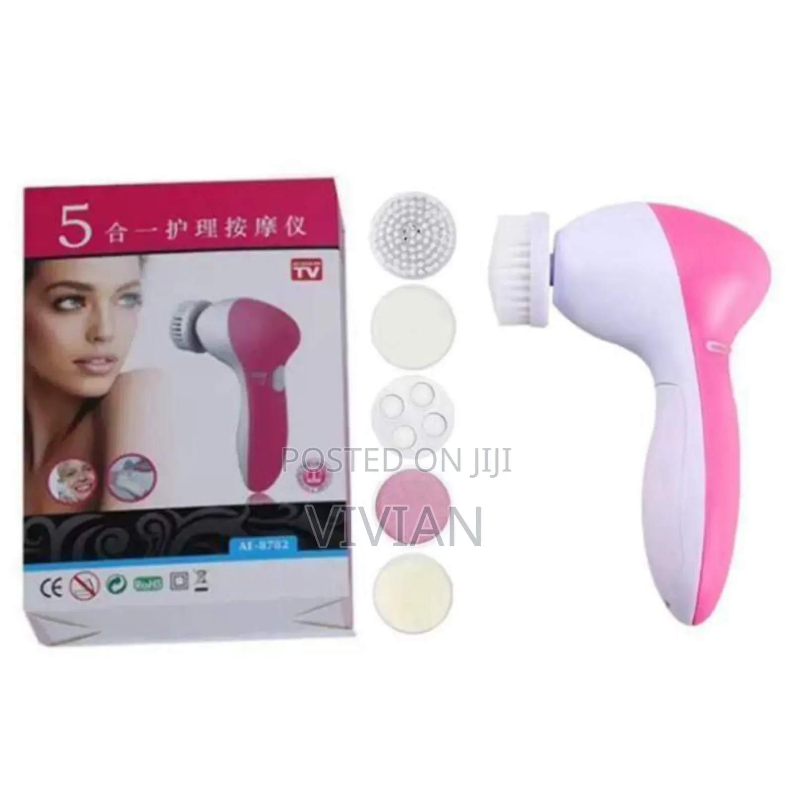 5 in 1 Face Massager