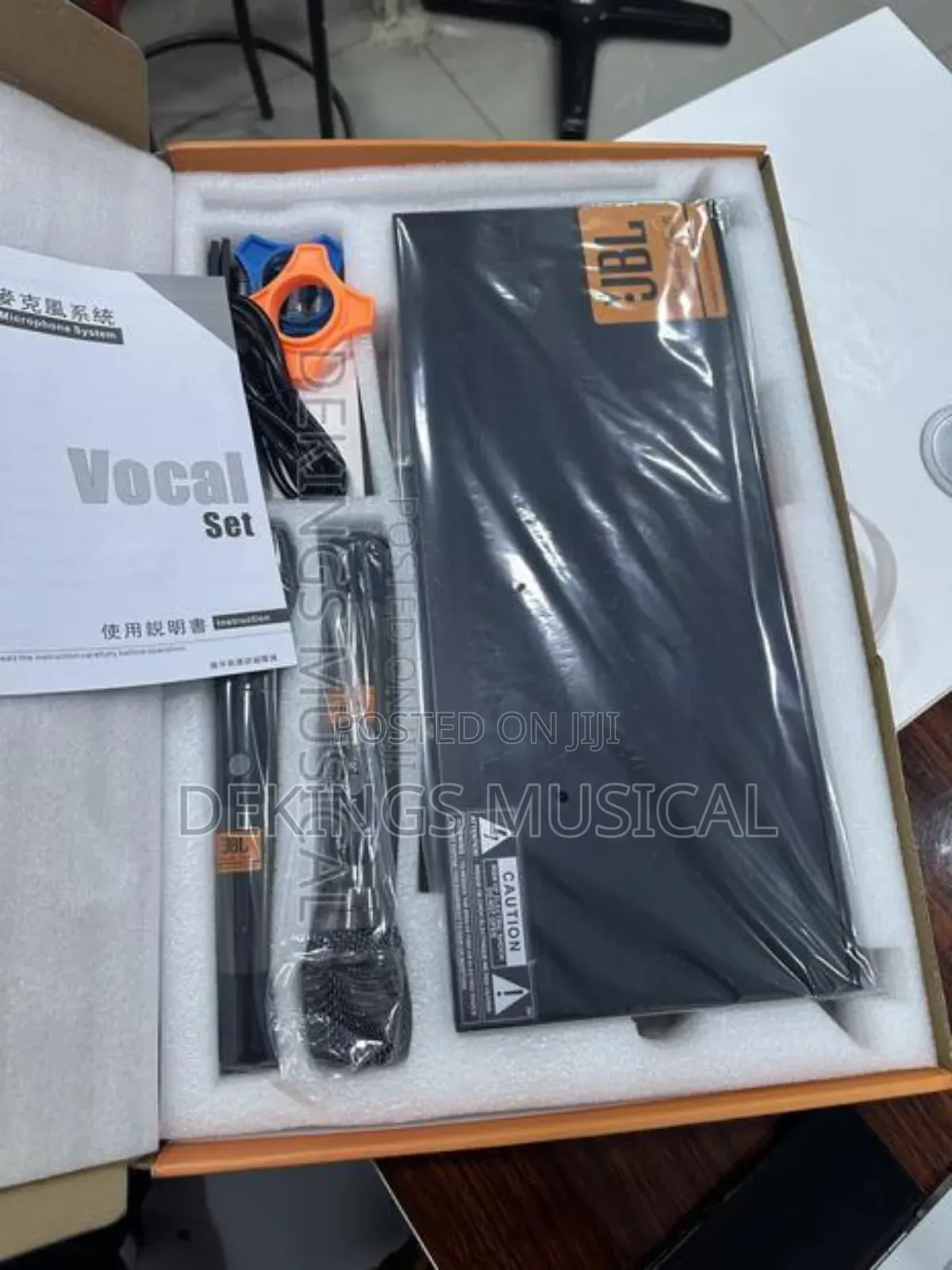 JBL Vm9200 Wireless Microphone 300m Frequency Scanner