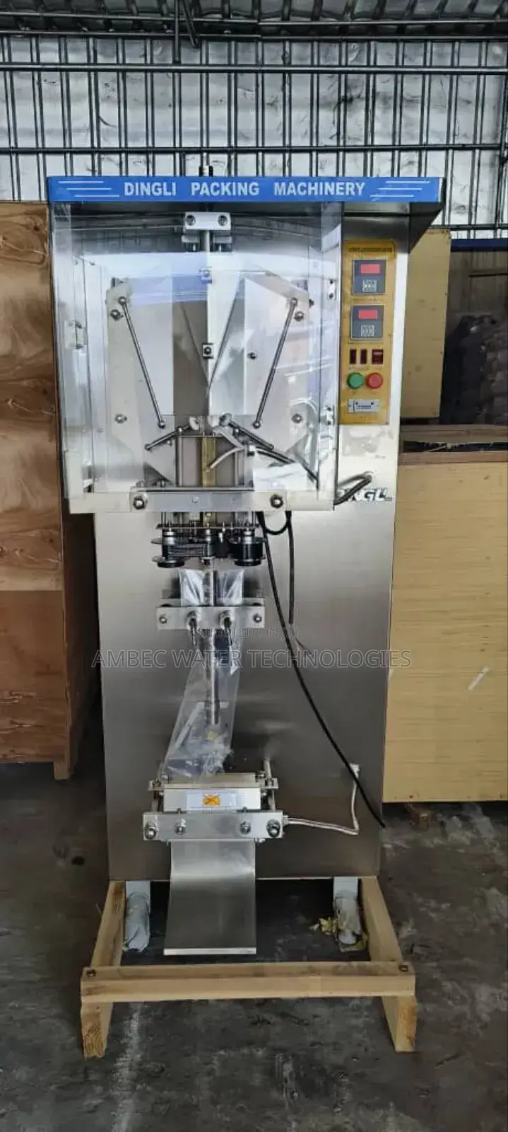 Pure Water Machine