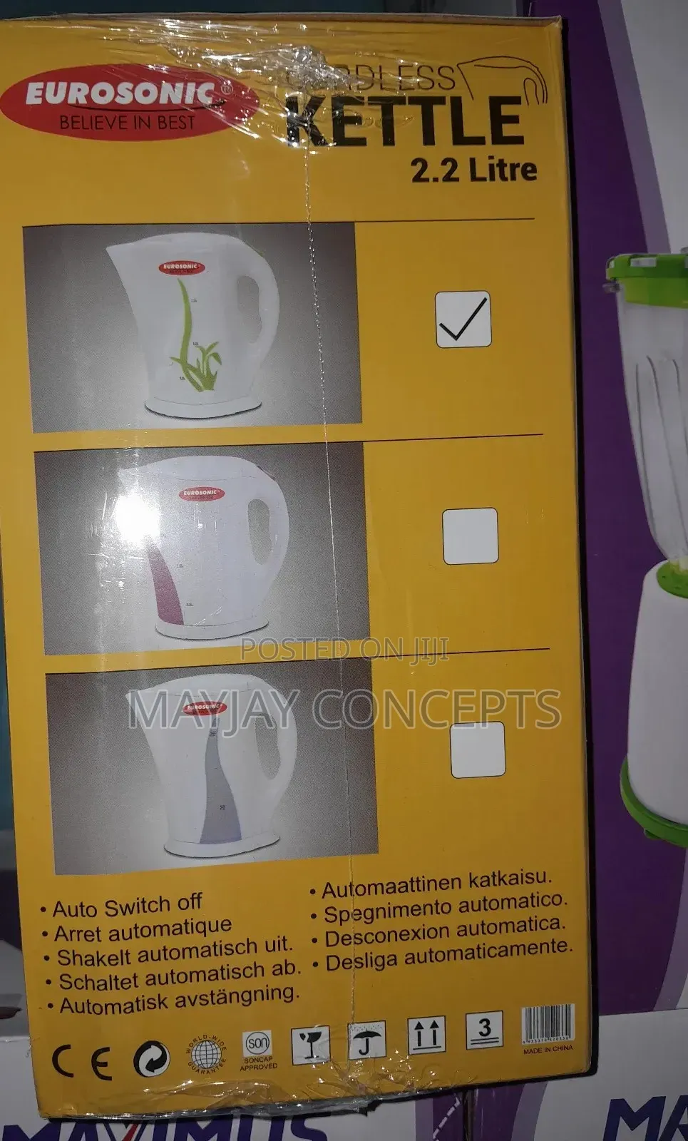 Eurosonic 2.2litres Automatic Kettle(Cordless)