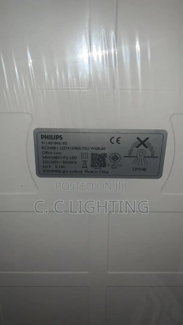 Modular 600x600 Philip 2ft