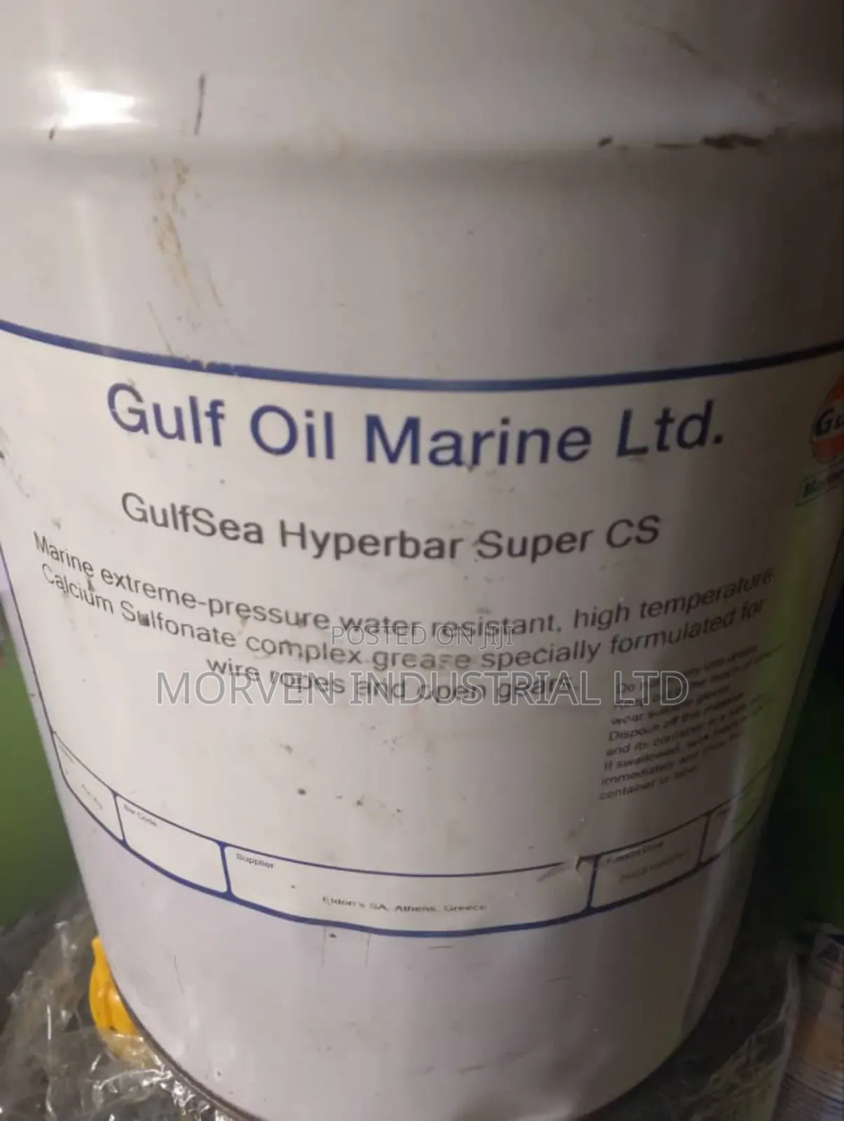 Extreme Pressure High Temperature Grease