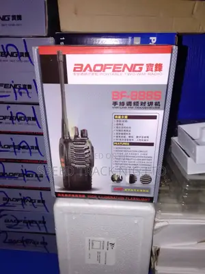 Baofeng Walkie Talkie