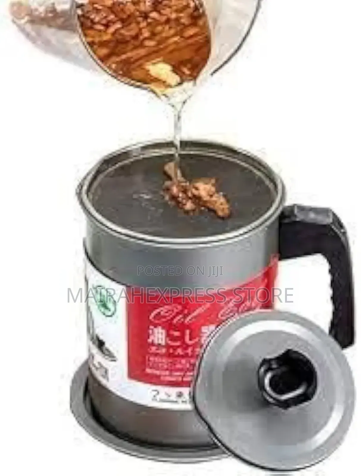 1.7L Cooking Oil Filter Storage Container